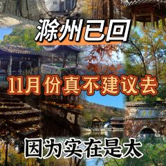 XIAO CAI YUAN User Photo