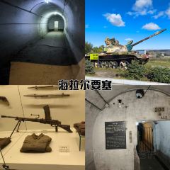 六国饭店 User Photo