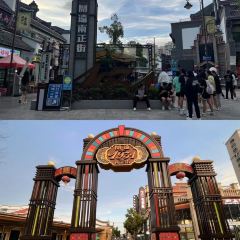 老萍巷·萍乡小炒肉(御景园店) 여행 사진