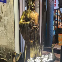 LANTINGJI·SHAOXINGCAI User Photo