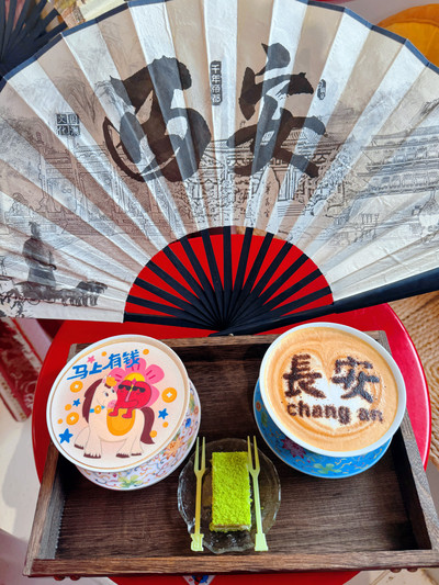 ☕️ Lai Da Café 来哒咖啡馆｜A Chill Spot with the Best View of Xi