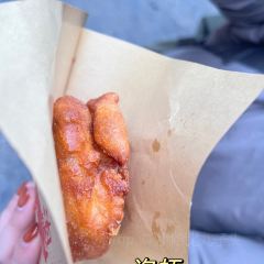临海小吃老黄炒麻糍(东湖店) User Photo