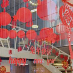 簕韵·簕菜奶茶(锦江国际店) User Photo