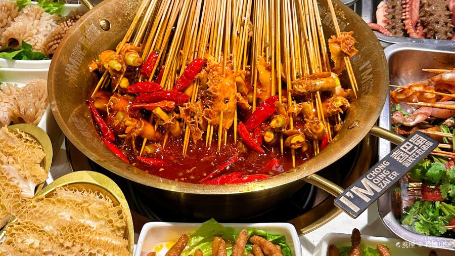 喜巴蜀金钱牛肚串串(观音桥通宵店)