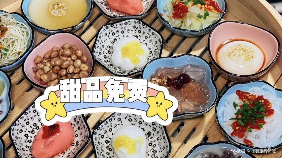 土货重庆火锅(邻水店)