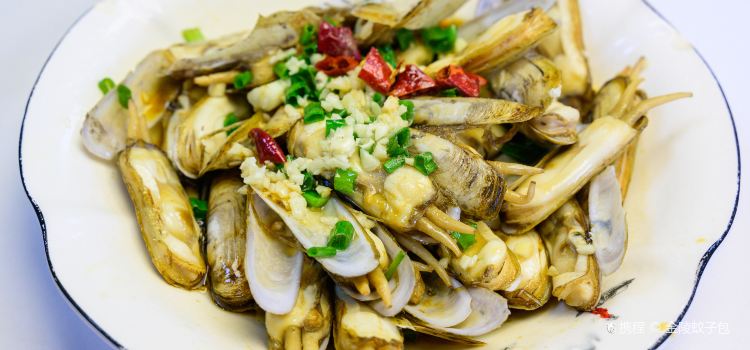 杨记海鲜楼