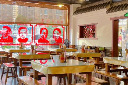 强胖家常菜馆(恒顺店)