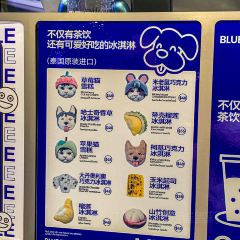 BLUEBUBBLE(总店) User Photo