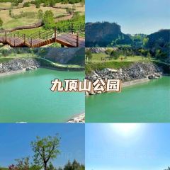Huang sang ben shan xian nang keng barbecue (zhang dian dian) 여행 사진