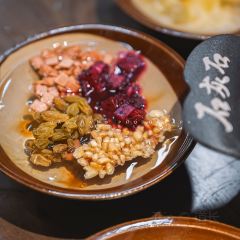 石灰石烧鸡公(吾悦广场店) 여행 사진