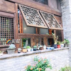 邻家客栈·沿河餐厅 여행 사진