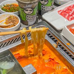 海底捞火锅(江海广场店) User Photo