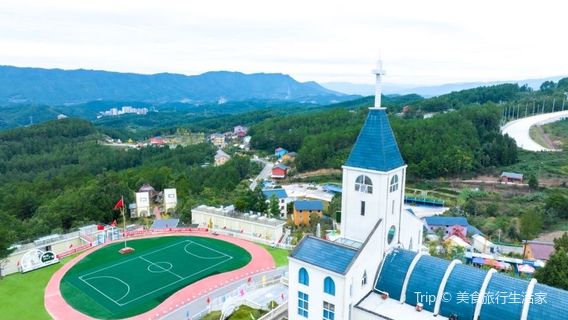 Guangyuan