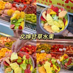 大四喜海鲜烧烤(后宅店) User Photo