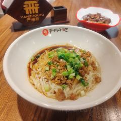 严州府·状元楼(西门街店) User Photo