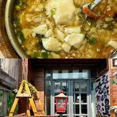 乐食光餐馆 User Photo