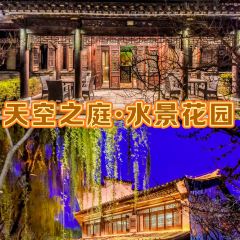 Songshifuhuanghua Beef Noodles User Photo