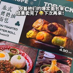 Simple Life Healthy Vegetarian Restaurant - IOI Mall Puchong User Photo