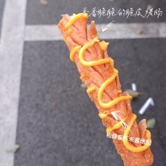 丸六牛肉丸 User Photo