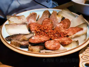 ZANG JIA YAN