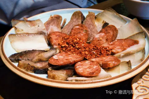 ZANG JIA YAN
