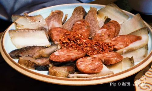ZANG JIA YAN