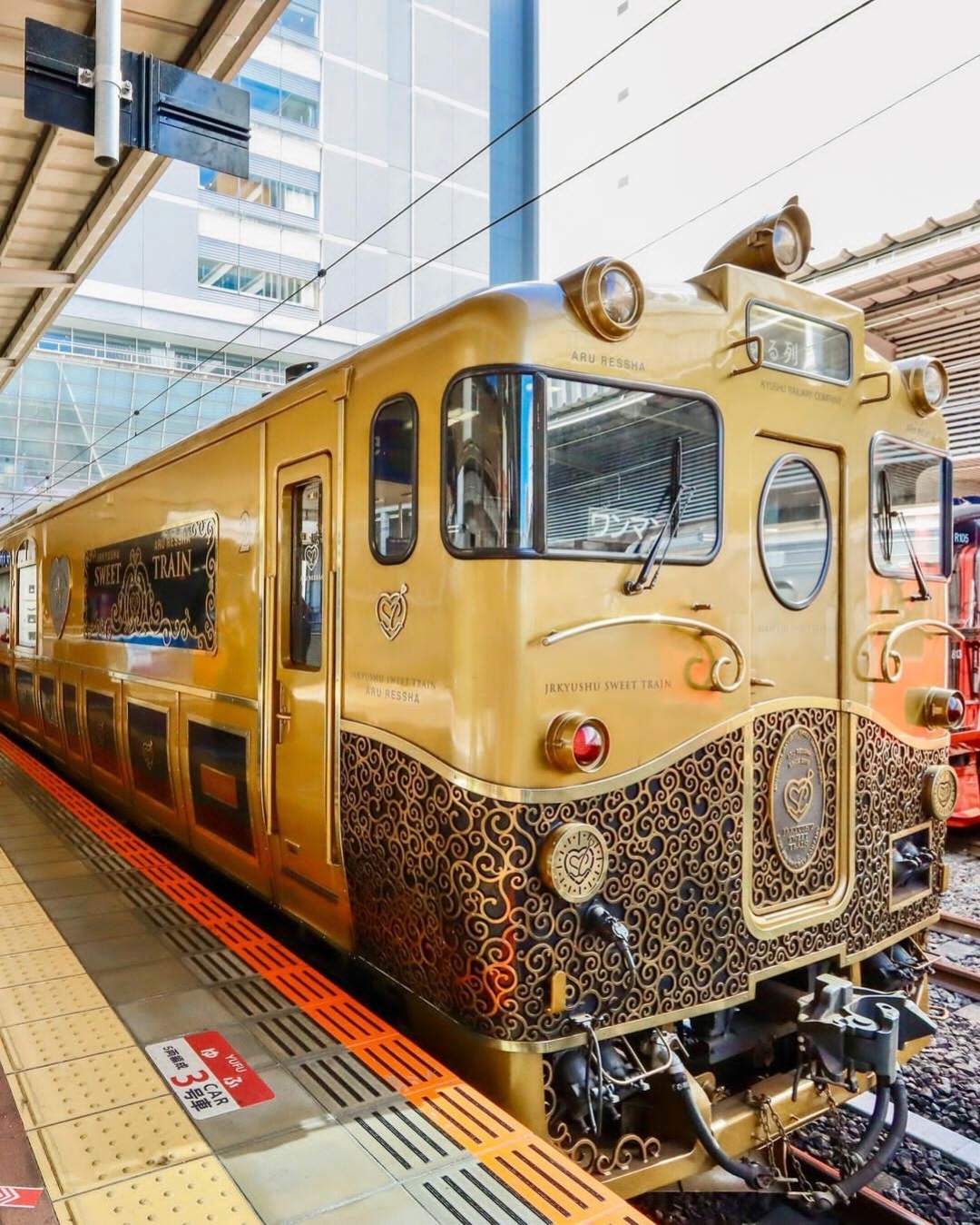 阿蘇男孩號列車