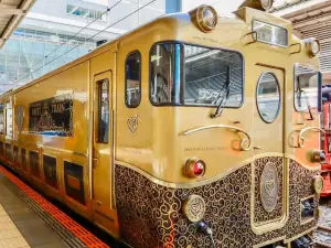 阿蘇男孩號列車