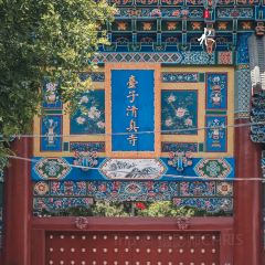 荷琴麻辣店 User Photo