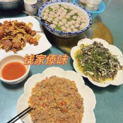 瑞丽活螃蟹(芒市店) User Photo