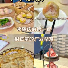 六记老字号山水裹蒸粽 User Photo