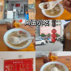 Fanshugui User Photo