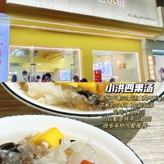 阿蛤正宗洋老洲滷麵張用戶圖片