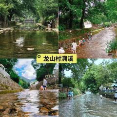 周震馄饨 User Photo