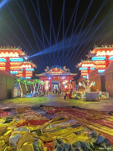 Jiujiang Night