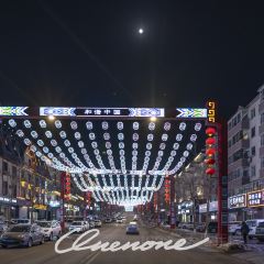 红莲烤肉店 User Photo