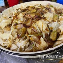 伟兴农庄·特色脆皮烧鸡 User Photo