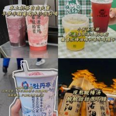 永胜川菜饺子馆 User Photo