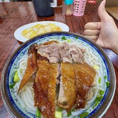 香辉食馆(新兴路店) User Photo