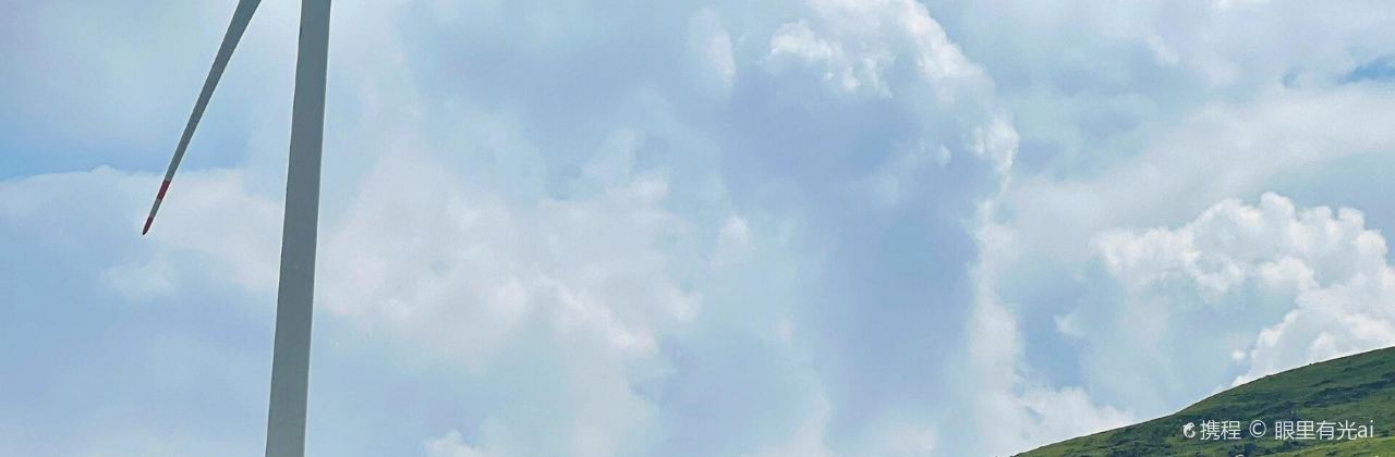 兴河牛肉馆(开行路店)