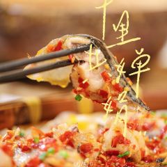 顺风顺水·名厨家宴 User Photo