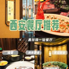 Cai Feng Lou Chinese Restaurant ảnh của người dùng