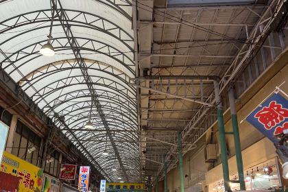 Ramen Danbo Naha Makishi