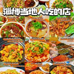 重庆鸡公煲(惠仟佳店) User Photo