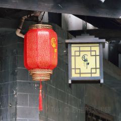 HUANG GU DA YUAN User Photo