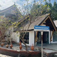 勐·波兰傣泐传统文化主题园 User Photo