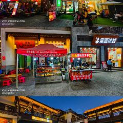 弥勒杨树生清真饭店(上清路店) User Photo