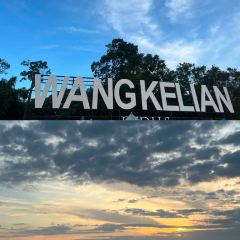 Warung Tepi Sawah 2769 User Photo