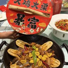 观淮·信阳味道(姚砦路店) User Photo