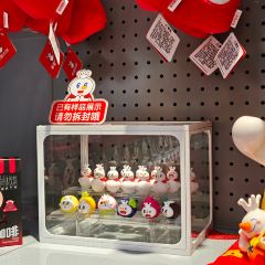 蜜雪冰城(国贸360店) User Photo